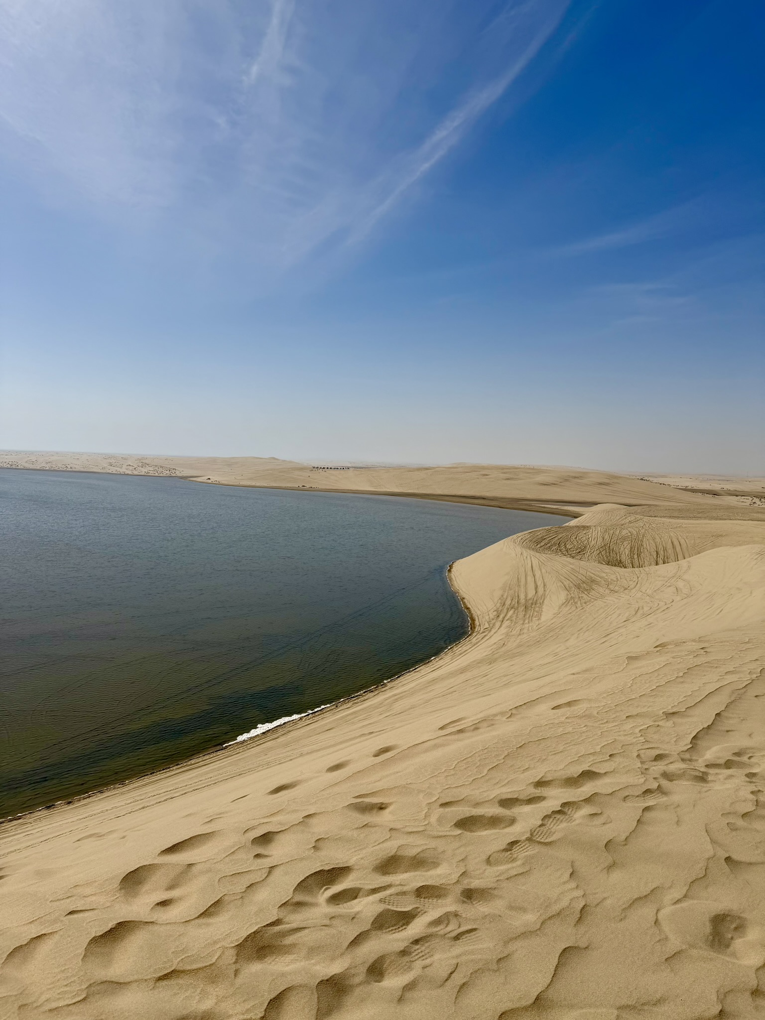 Khor Al Adaid